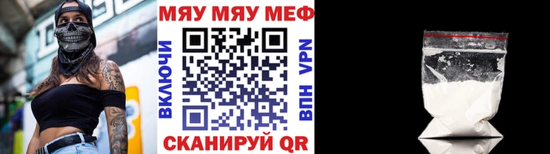 Где купить Королёв Кокаин ГАШ omg ТОР Марихуана СОЛЬ АМФ