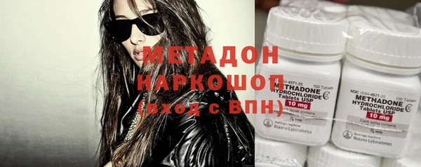 прущая мука Абаза