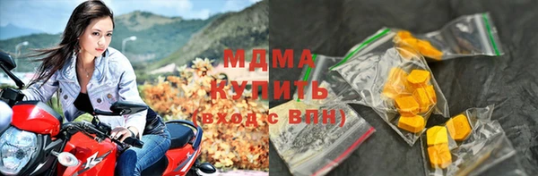 прущая мука Абаза