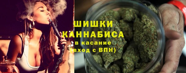 каннабис Алзамай