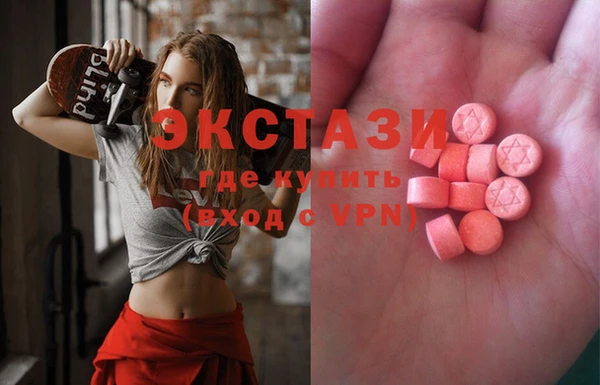 COCAINE Алексеевка