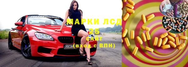 каннабис Алзамай