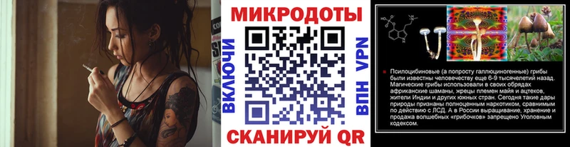 Псилоцибиновые грибы MAGIC MUSHROOMS  цена   Королёв 